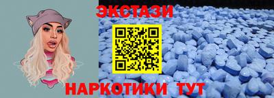 mdpv Заволжье