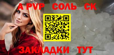 mdma Заводоуковск