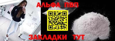 кокс Жуковский