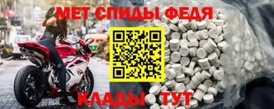 кокс Жуковский