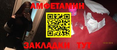 mdpv Заволжье
