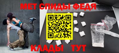 mdma Заводоуковск