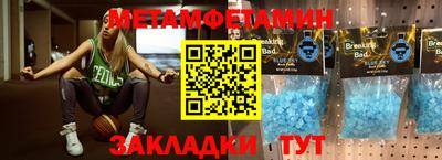 mdpv Заволжье