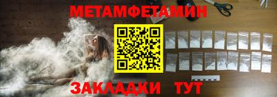 mdma Заводоуковск