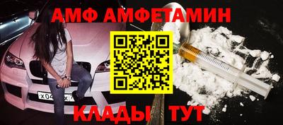 кокс Жуковский
