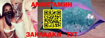 кокс Жуковский