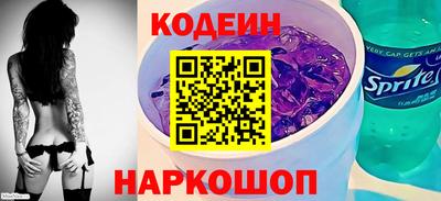 кокс Жуковский