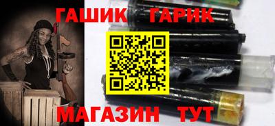 mdpv Заволжье