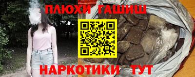 кокс Жуковский