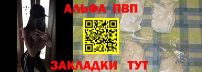 кокс Жуковский