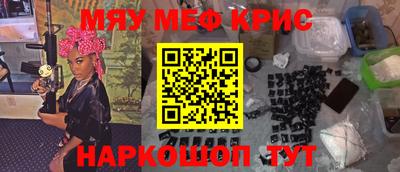 mdpv Заволжье