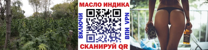 blacksprut   Псков  Дистиллят ТГК жижа 